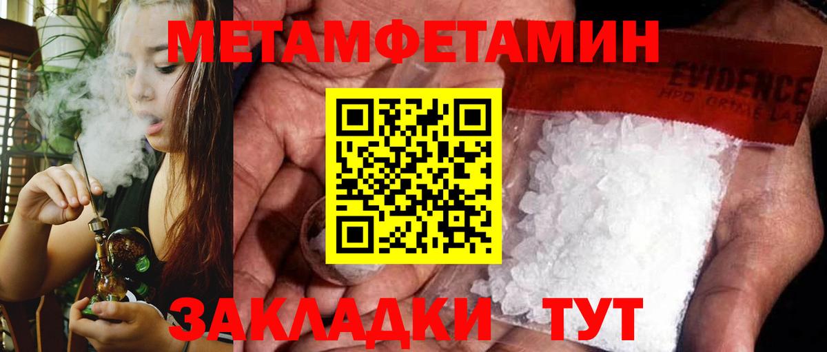 АМФ Premium  Вход с VPN  Кирово-Чепецк 
