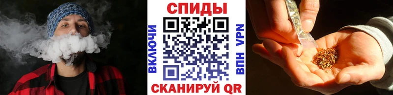 БУТИРАТ оксибутират  Кирово-Чепецк 