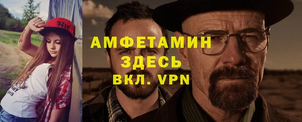 не бодяженный Аркадак
