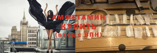 jwh Армянск