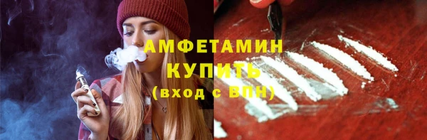 не бодяженный Аркадак