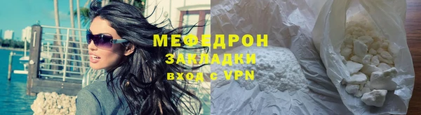 не бодяженный Аркадак