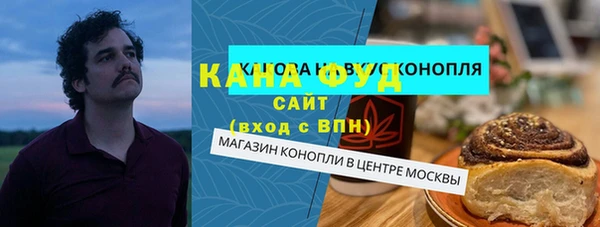ECSTASY Арсеньев