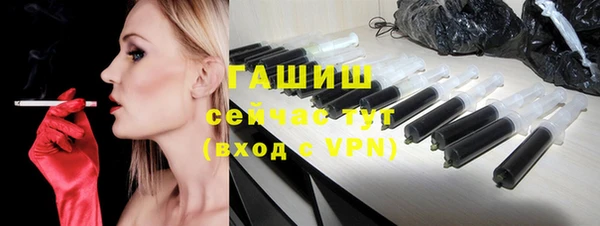 не бодяженный Аркадак