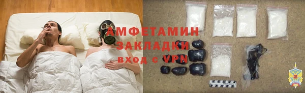 jwh Армянск
