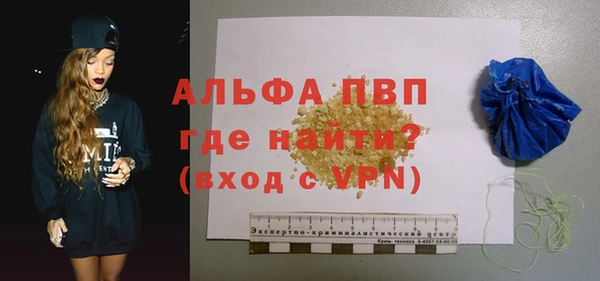 jwh Армянск