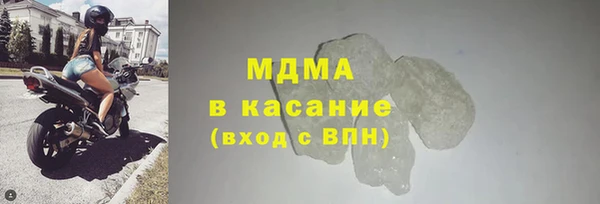 jwh Армянск