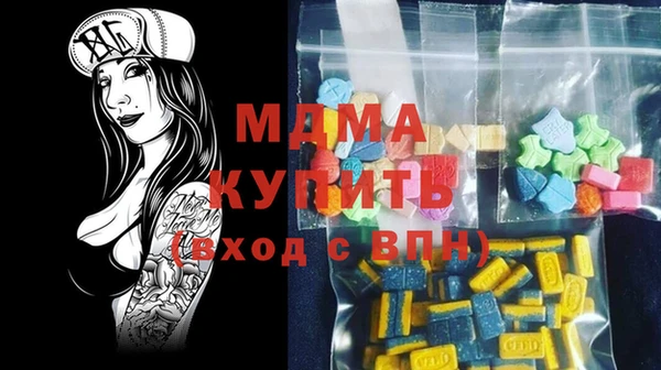 не бодяженный Аркадак