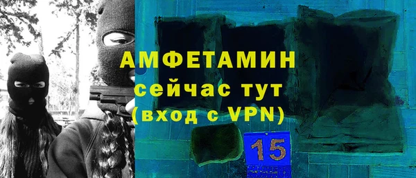 jwh Армянск