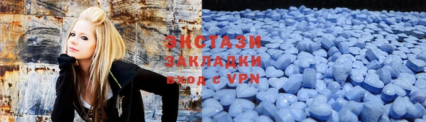 не бодяженный Аркадак