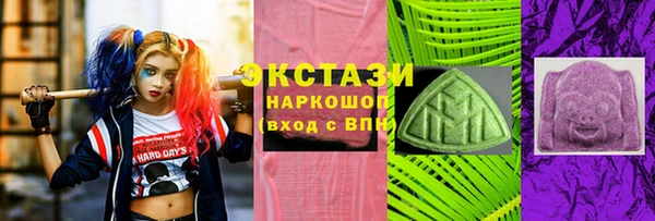 не бодяженный Аркадак