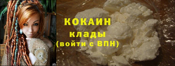 jwh Армянск