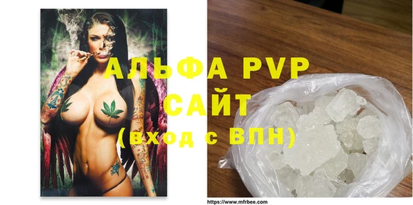 jwh Армянск