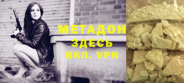 мяу мяу мука Алзамай