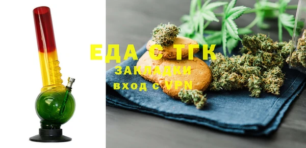 не бодяженный Аркадак
