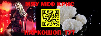 a pvp Кунгур