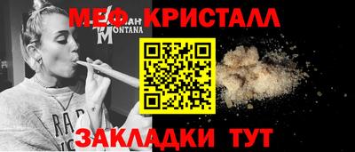 a pvp Кунгур