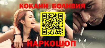 амф Кулебаки