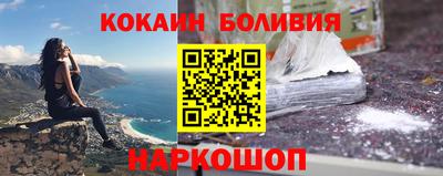 амф Кулебаки