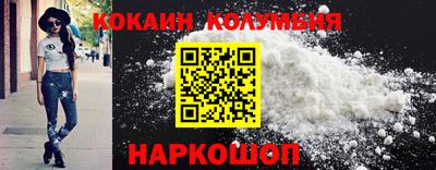 амф Кулебаки