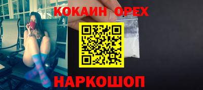 амф Кулебаки