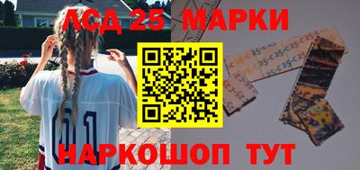 a pvp Кунгур