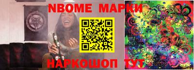 МДМА Кумертау