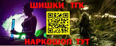 МДМА Кумертау