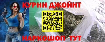 a pvp Кунгур