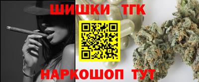 a pvp Кунгур