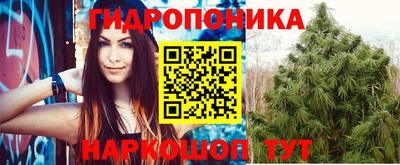 МДМА Кумертау