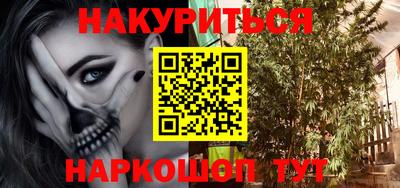 МДМА Кумертау