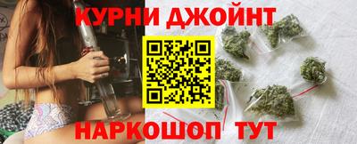 МДМА Кумертау