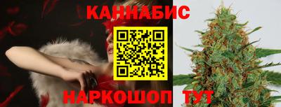 амф Кулебаки