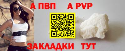 МДМА Кумертау