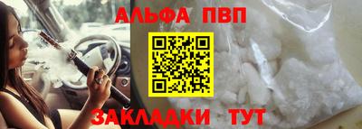 амф Кулебаки