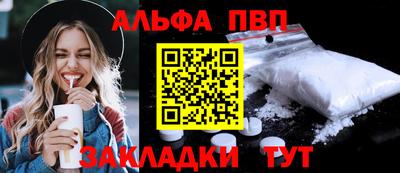 амф Кулебаки