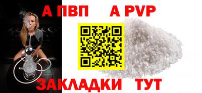амф Кулебаки