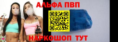 МДМА Кумертау