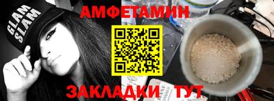 a pvp Кунгур