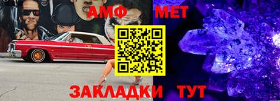 a pvp Кунгур