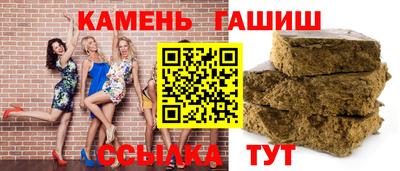 a pvp Кунгур