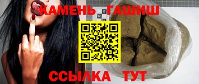 a pvp Кунгур