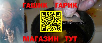 МДМА Кумертау