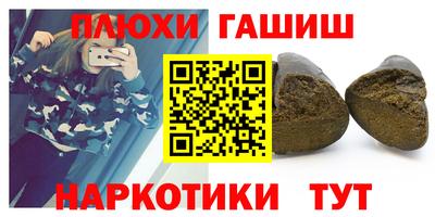 амф Кулебаки