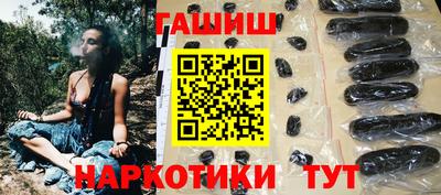 амф Кулебаки