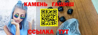 a pvp Кунгур