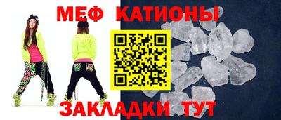 амф Кулебаки
