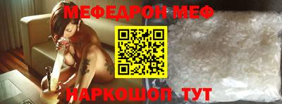 a pvp Кунгур