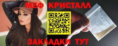 амф Кулебаки